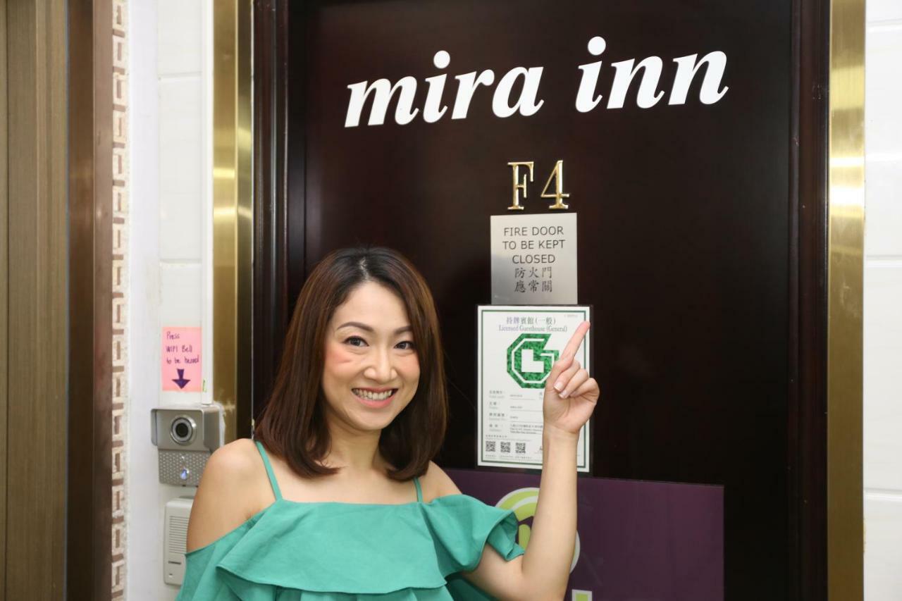 Mira Inn Hong Kong Exterior photo